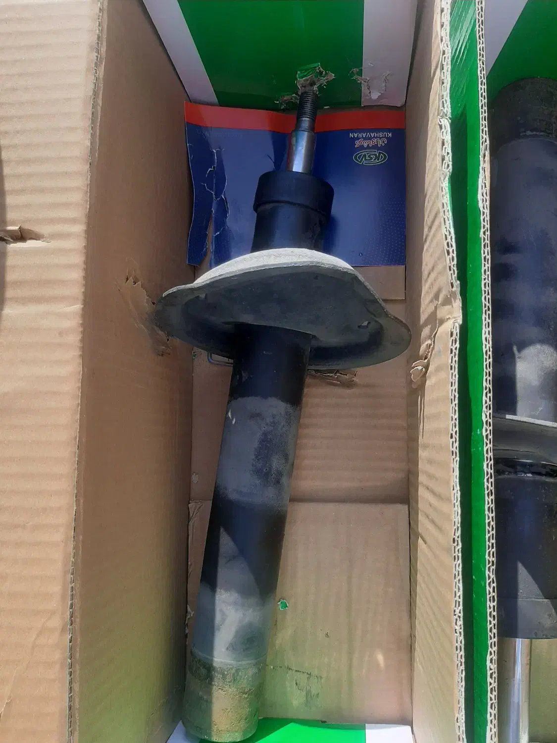 کمک پژویی یک جفت|قطعات یدکی و لوازم جانبی|فردیس, فردیس|دیوار