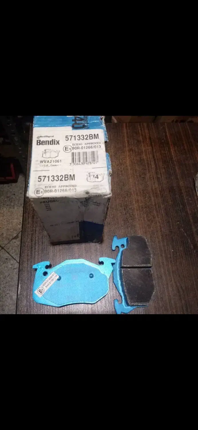 لنت اورجینال پژو ۲۰۵ و ۴۰۵GL چرخ جلو فابریکی|قطعات یدکی و لوازم جانبی|هادی شهر, |دیوار