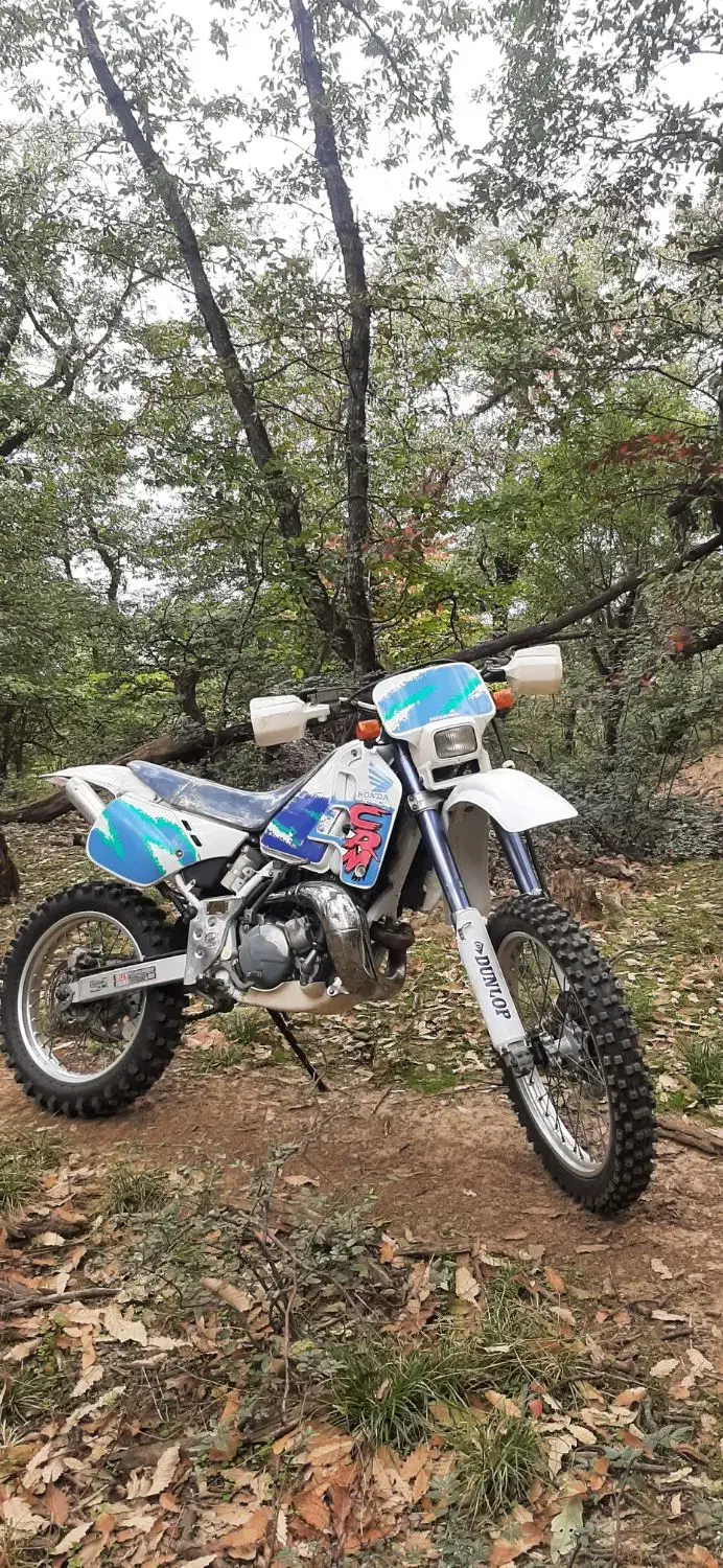 موتور سی ار ام crm|موتورسیکلت|گالیکش, |دیوار