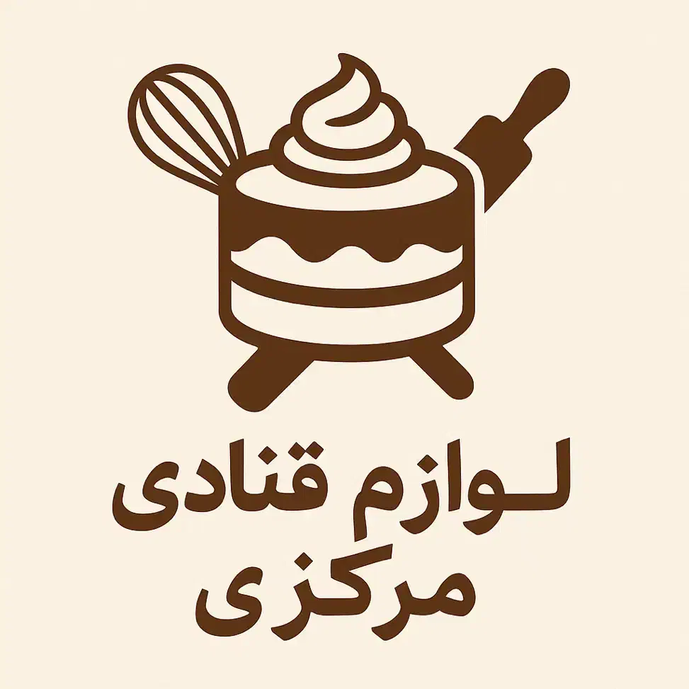 نیازمند نیروی کار در لوازم قنادی مرکزی|استخدام خدمات فروشگاه و رستوران|بندرعباس, |دیوار