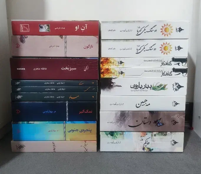 رمان های ایرانی|کتاب و مجله ادبی|تهران, امیریه|دیوار