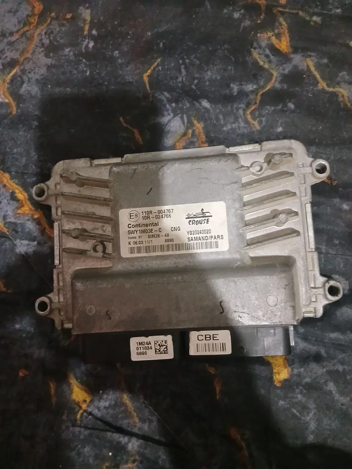 ایسیو خودرو سمند و پارس|قطعات یدکی و لوازم جانبی|اهواز, کوی طلاب|دیوار