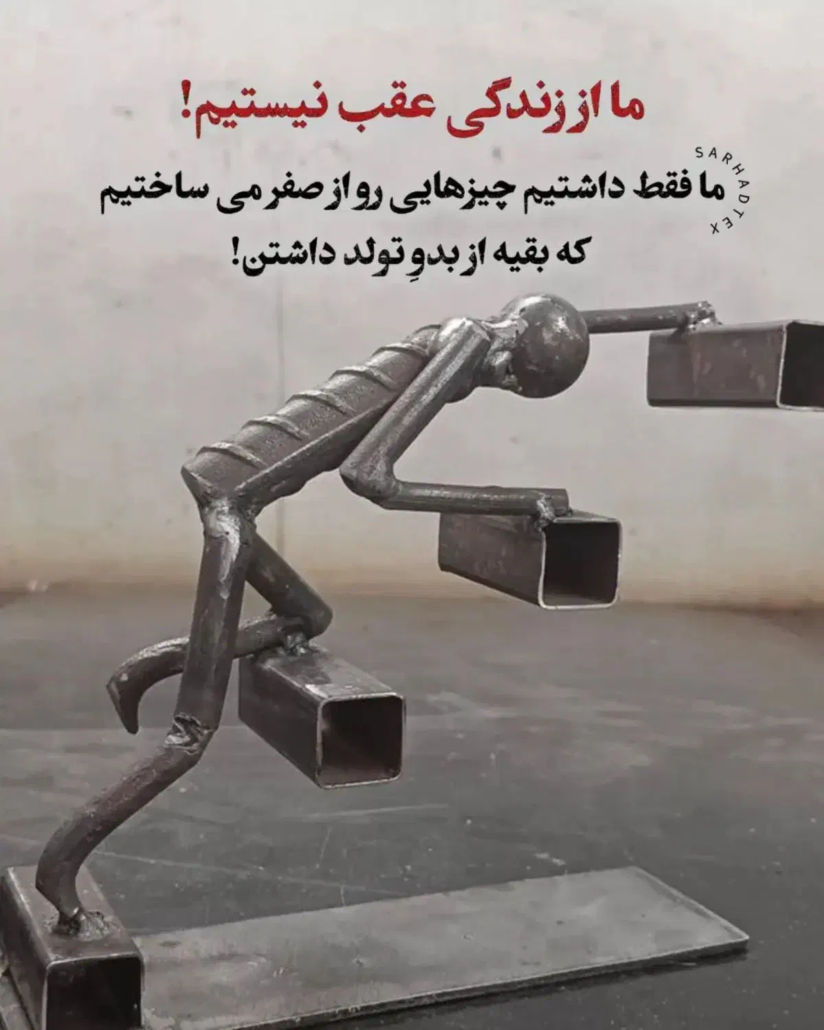 زیارتی|تور و چارتر|بندر دیر, |دیوار