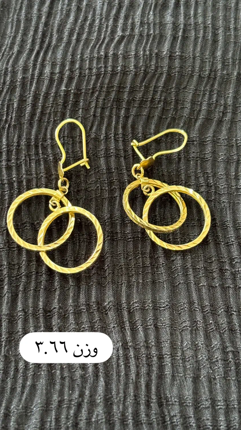 طلا دست دوم به قیمت خام|جواهرات|رامهرمز, |دیوار