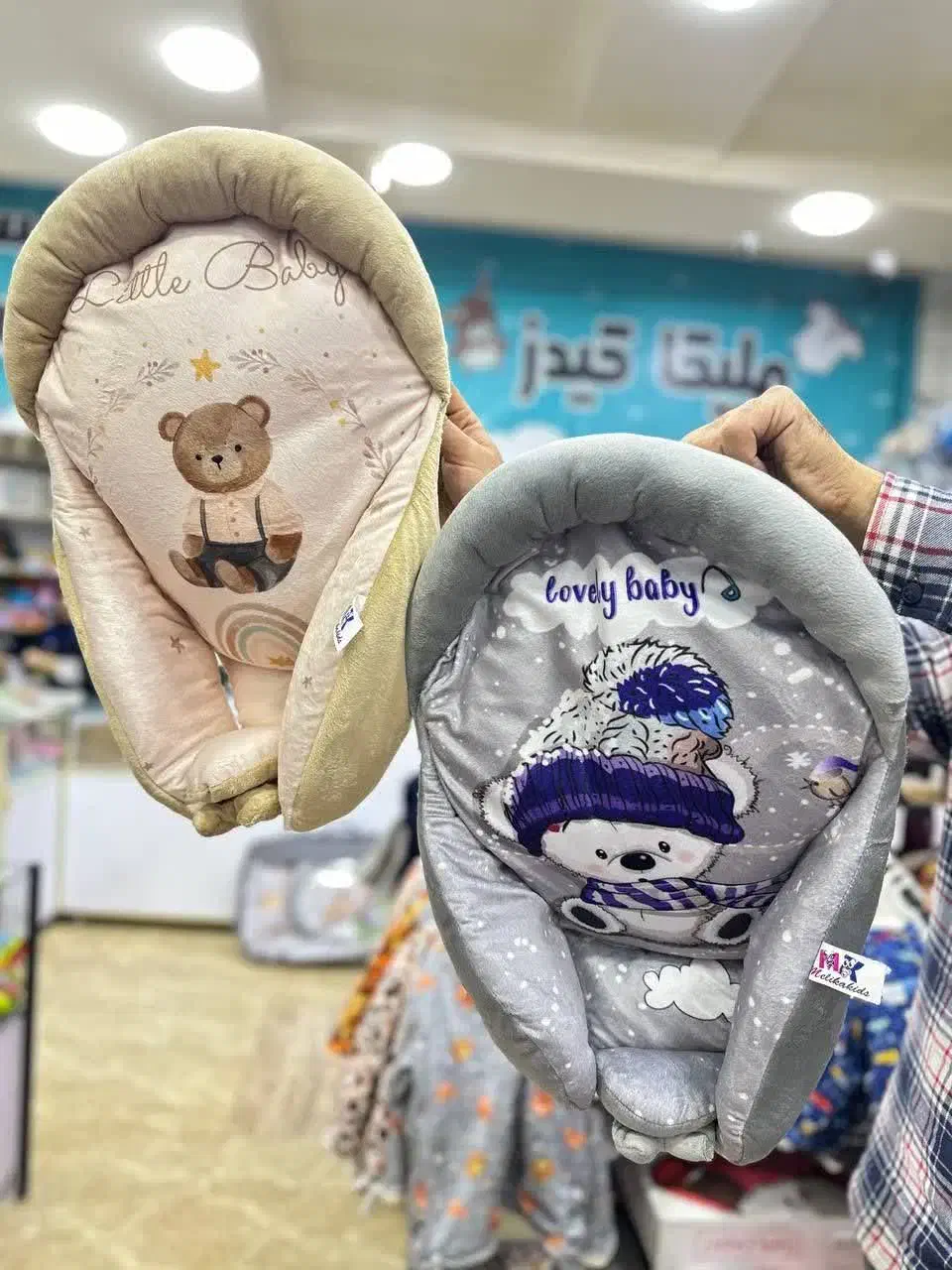 سیسمونی|کفش و لباس بچه|یاسوج, |دیوار