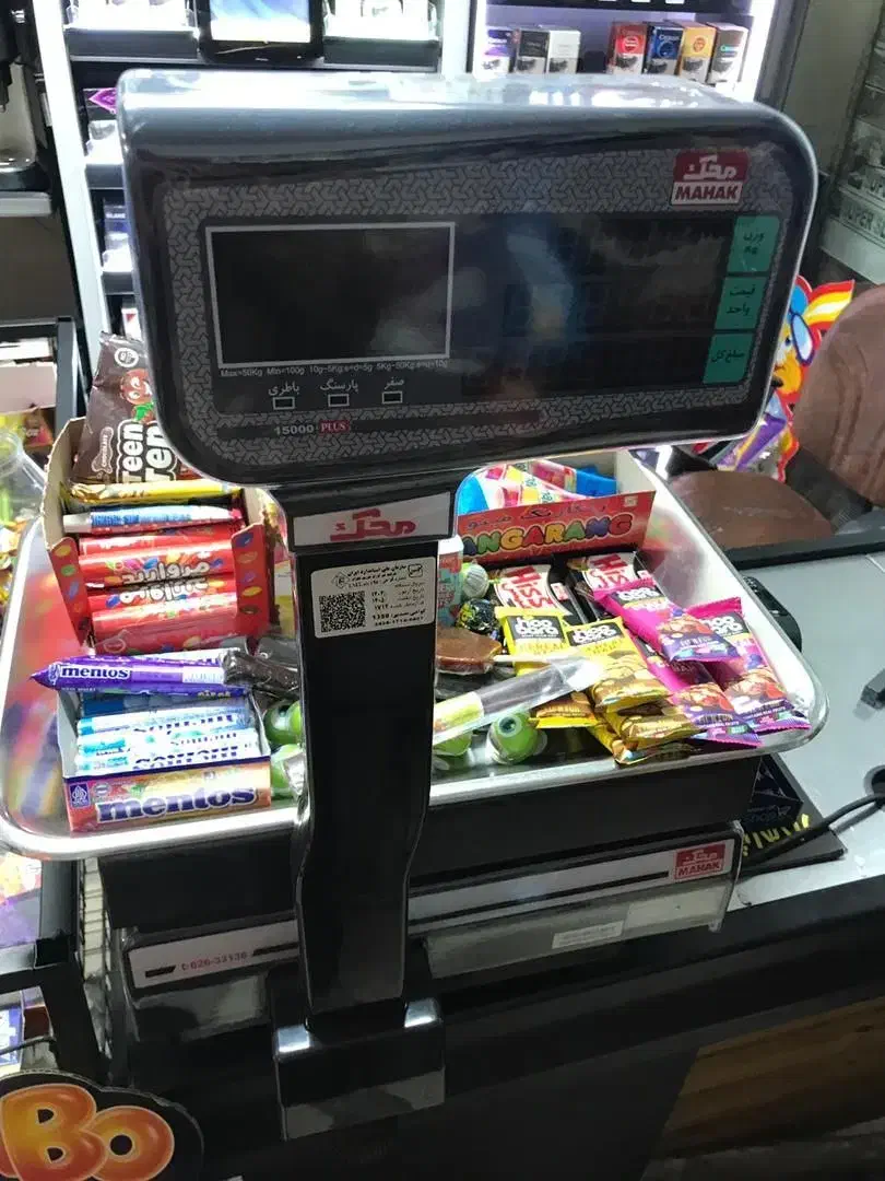 وسایل و تجهیزات سوپرمارکت / هایپر مارکت|فروشگاه و مغازه|تهران, جوادیه تهرانپارس|دیوار