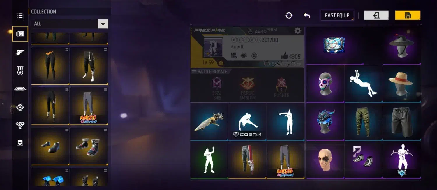 اکانت فری فایر|کنسول، بازی ویدئویی و آنلاین|نورآباد, |دیوار