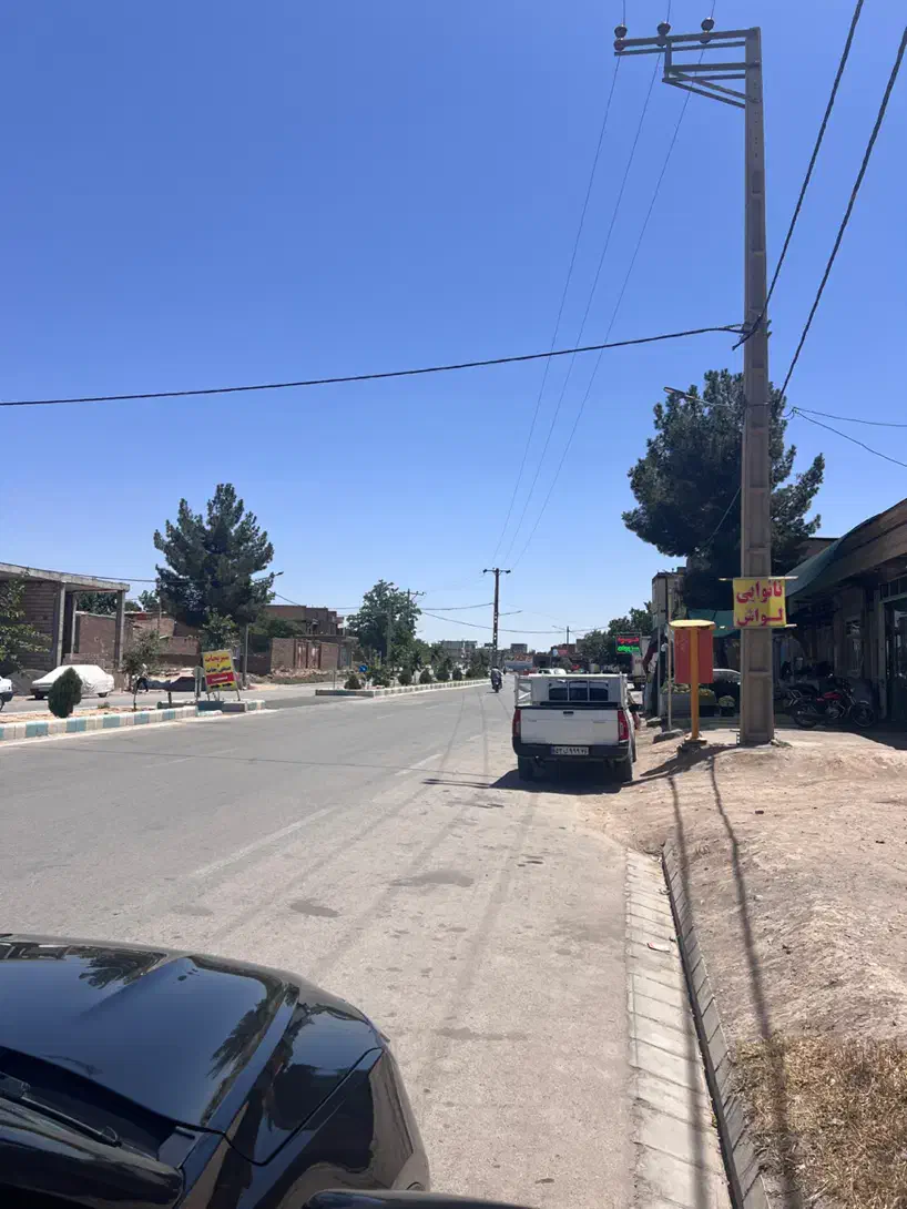 معاوضه زمین میدان جهاد چسبیده به حاشیه بلوار بعثت|فروش زمین و ملک کلنگی|نیشابور, مدرس|دیوار