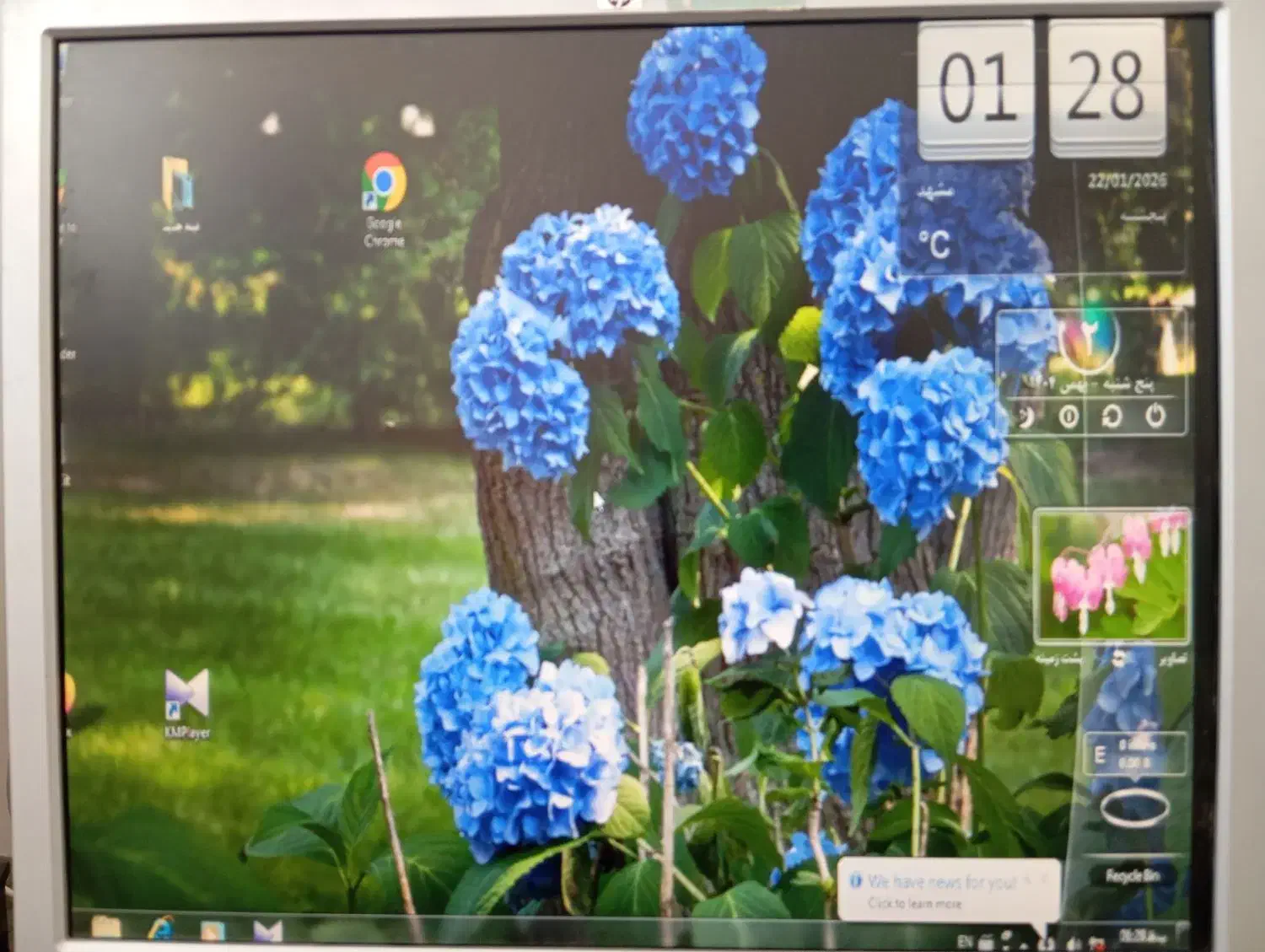 موس هدفون مانیتور۱۹|قطعات و لوازم جانبی رایانه|بیرجند, |دیوار