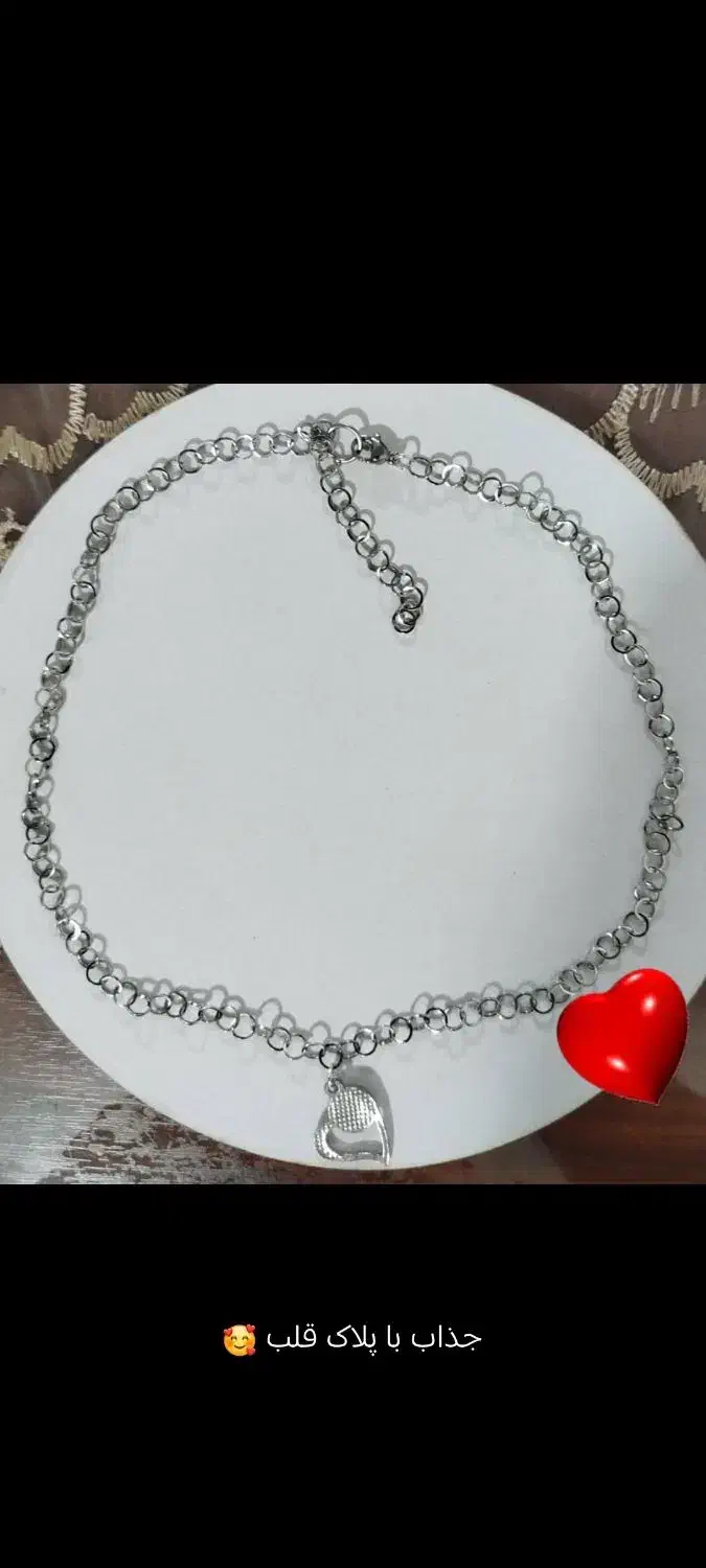 زیورآلات کارای شیک و خاص|زیورآلات و اکسسوری|رشت, کوی امام رضا|دیوار