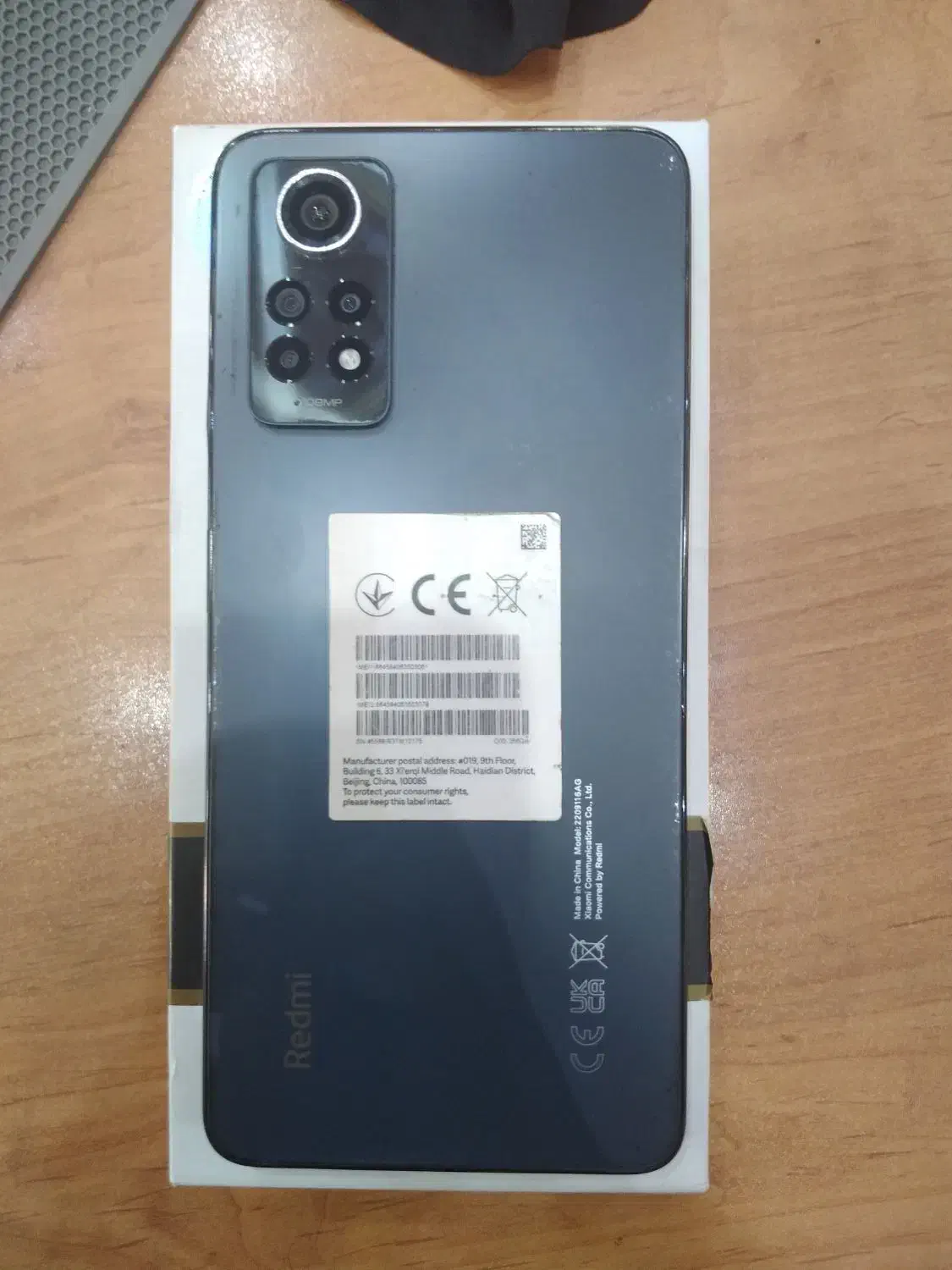 redmi note12 pro|موبایل|ارومیه, |دیوار