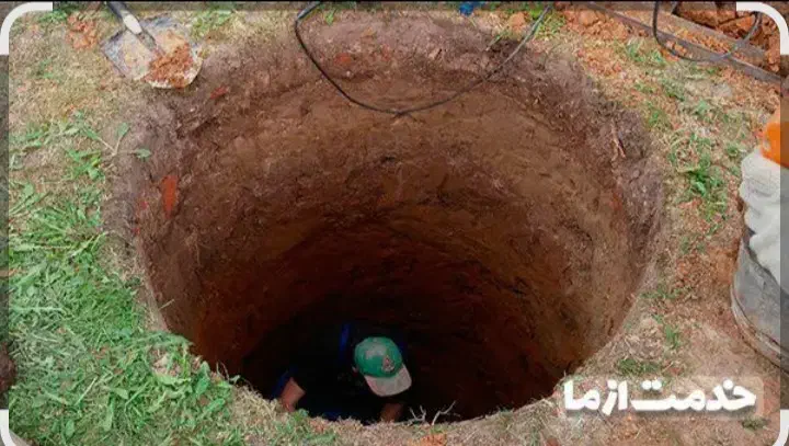 چا آب و فاضلاب|خدمات پیشه و مهارت|کرمانشاه, |دیوار