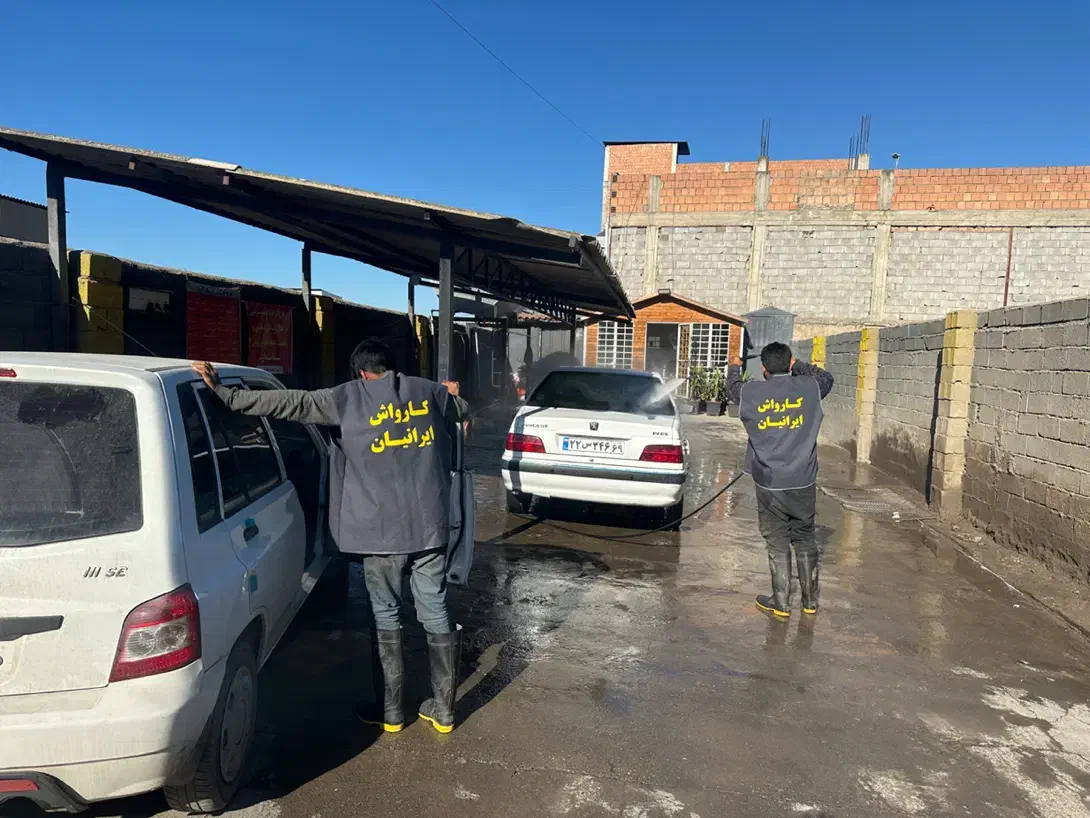 استخدام کارگر کارواش|استخدام سرایداری و نظافت|علی‌آباد کتول, |دیوار