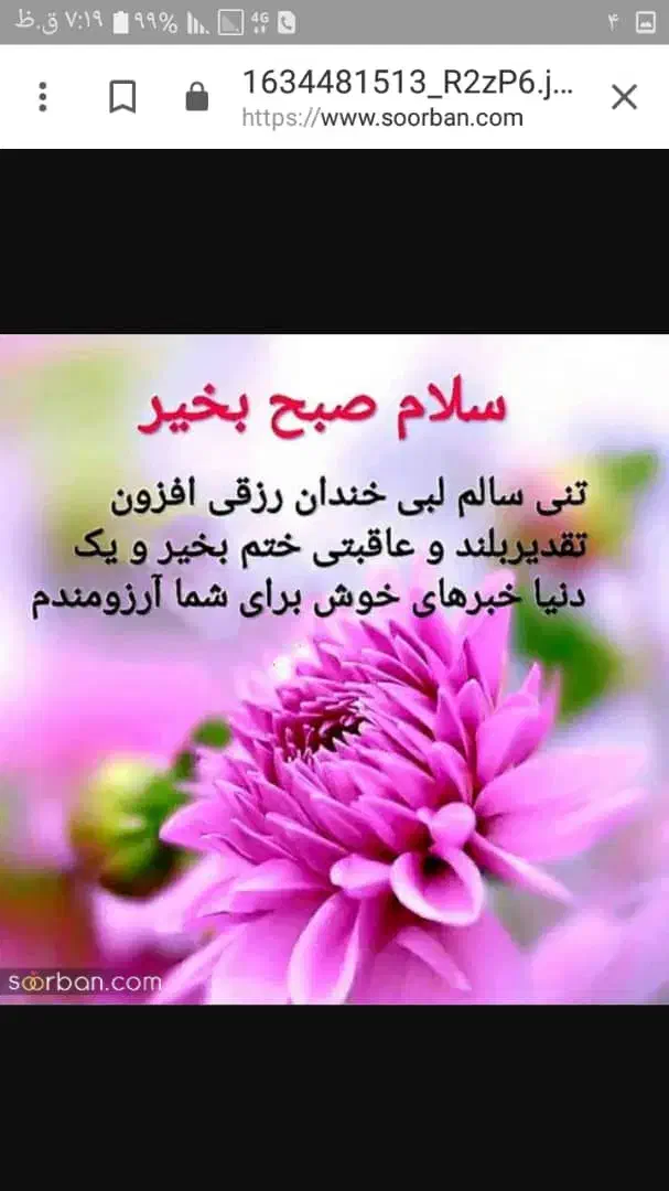 استخدام خانم خدماتی برای خانواده در کرج|استخدام سرایداری و نظافت|تهران, آبشار|دیوار