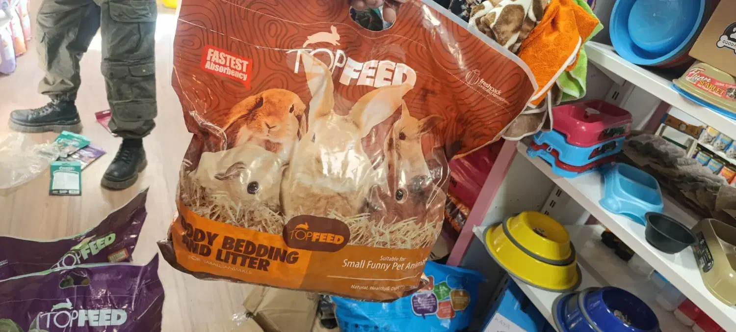 یونجه،یونجه هویج،بستر خرگوش،پلت|لوازم جانبی حیوانات|مشهد, رستگار|دیوار