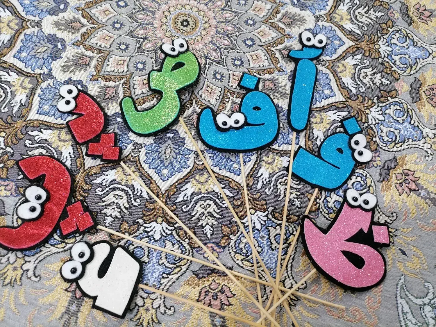 گیفت حروف الفبا کلاس اول|لوازم التحریر|قم, ناصردیوان|دیوار