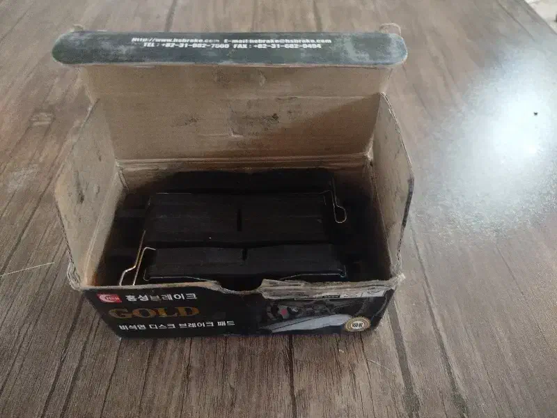 لنت هیوندا ورنا|قطعات یدکی و لوازم جانبی|اصفهان, کوی امام|دیوار