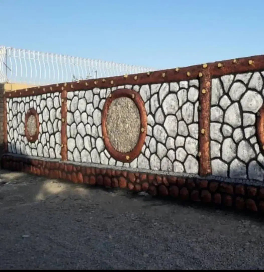 نما کاری سیمان کاری|خدمات پیشه و مهارت|تربت جام, میان جام|دیوار