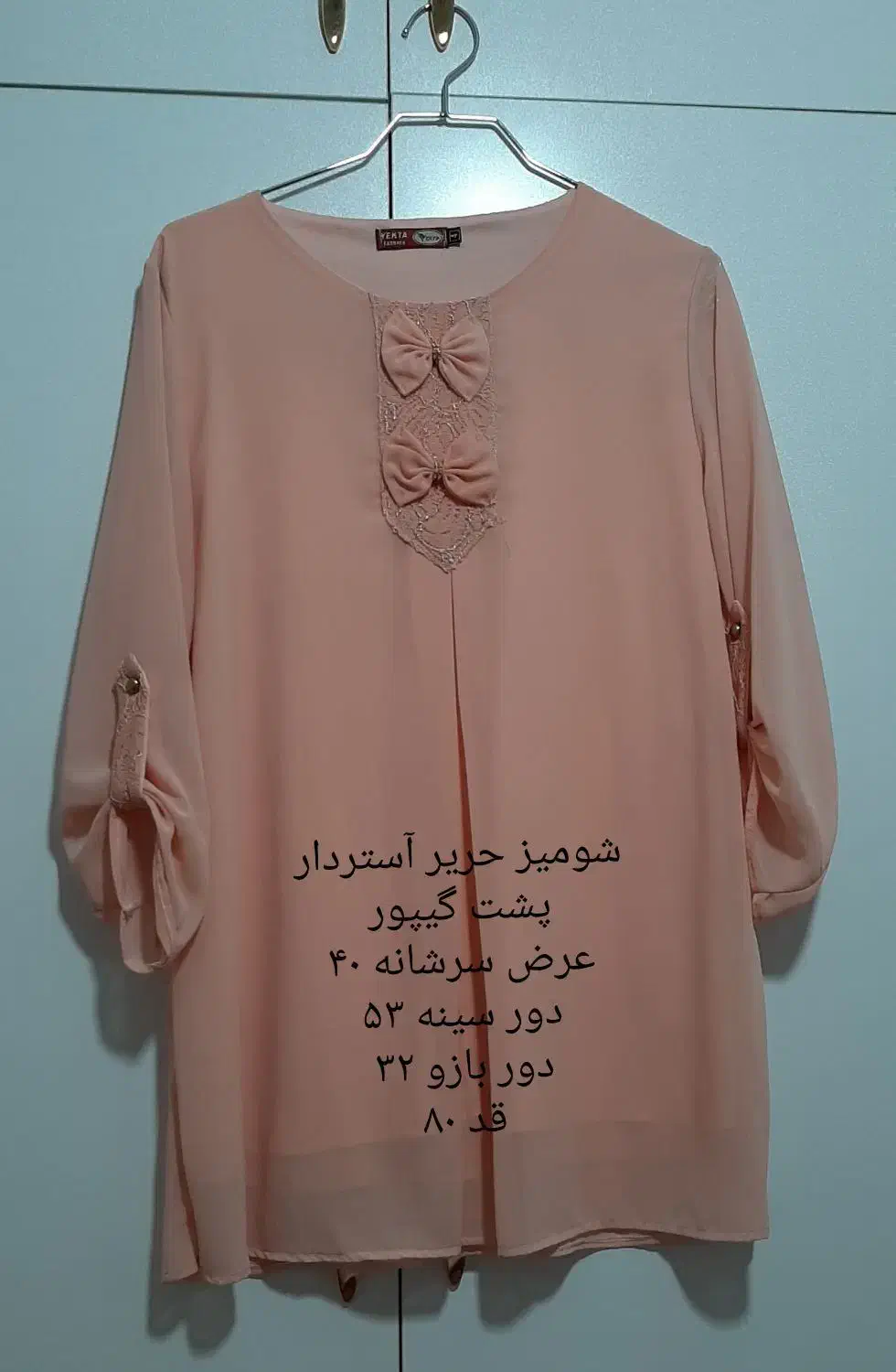 لباس مجلسی، بلوز، شومیز، تونیک، تاپ|لباس|ری, شهید بهشتی|دیوار