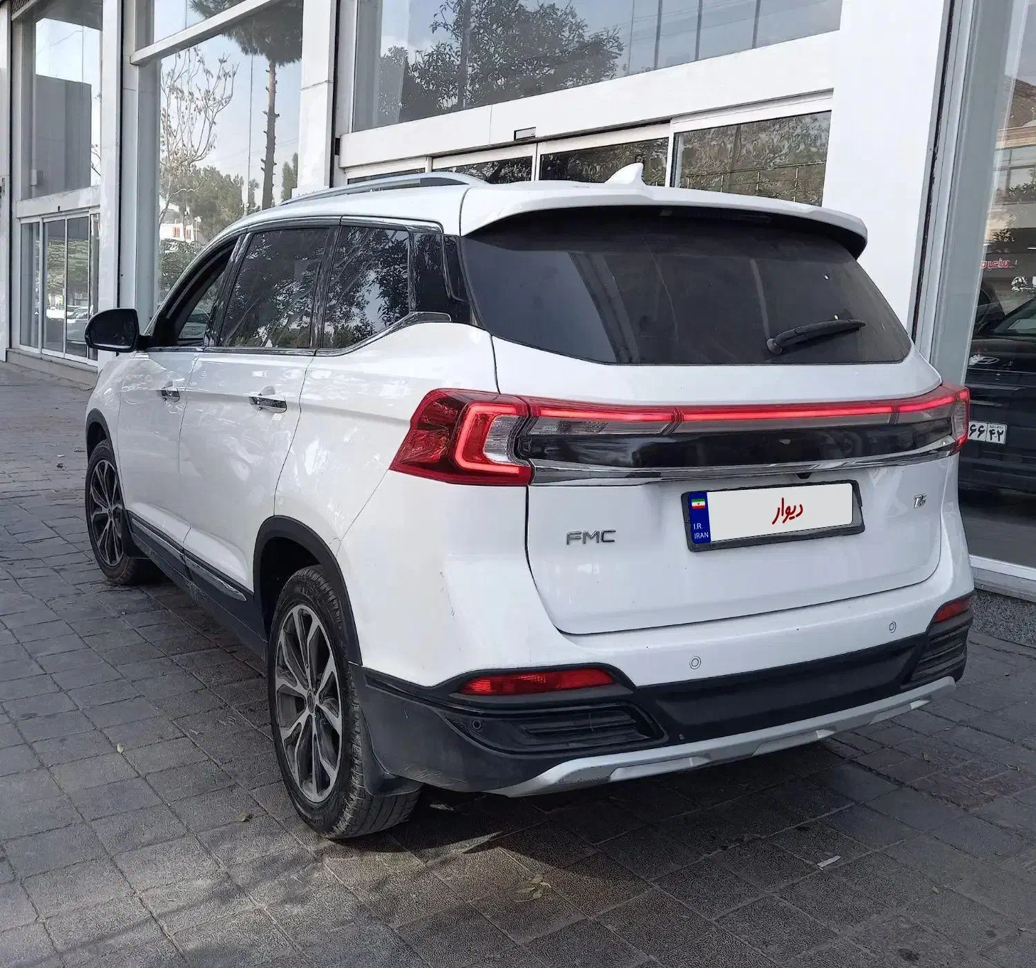 FMC T5|خودرو سواری و وانت|سبزوار, قاضی زاد|دیوار