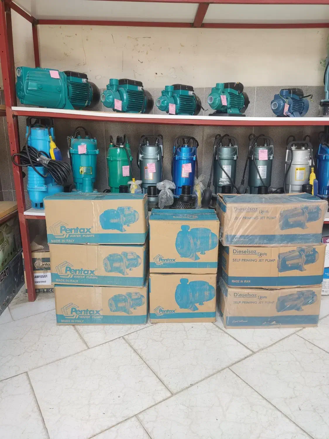 فروشگاه پمب و ابزار الات سهیل|ماشینآلات صنعتی|تالش, هشتپر|دیوار