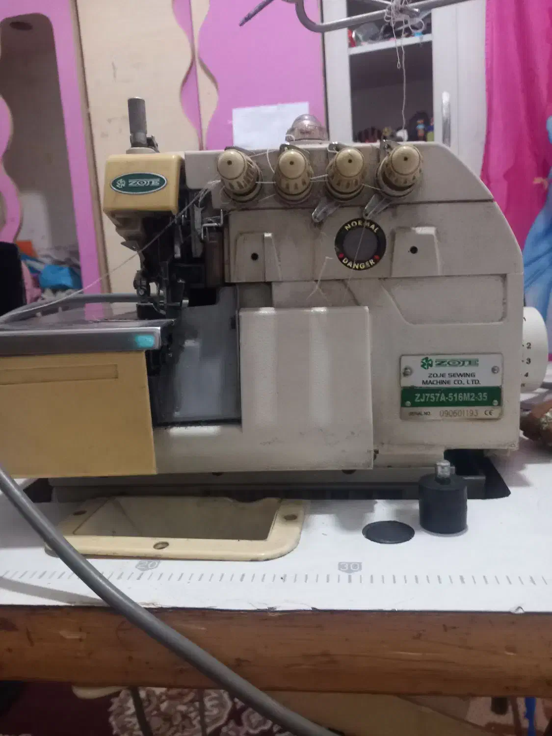 سر دوز|چرخ خیاطی و ریسندگی|کازرون, |دیوار