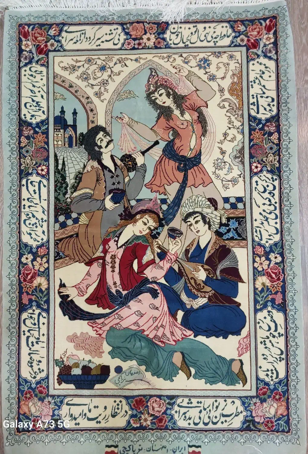 تابلو فرش اصفهان|تابلو فرش|اصفهان, نقش جهان|دیوار