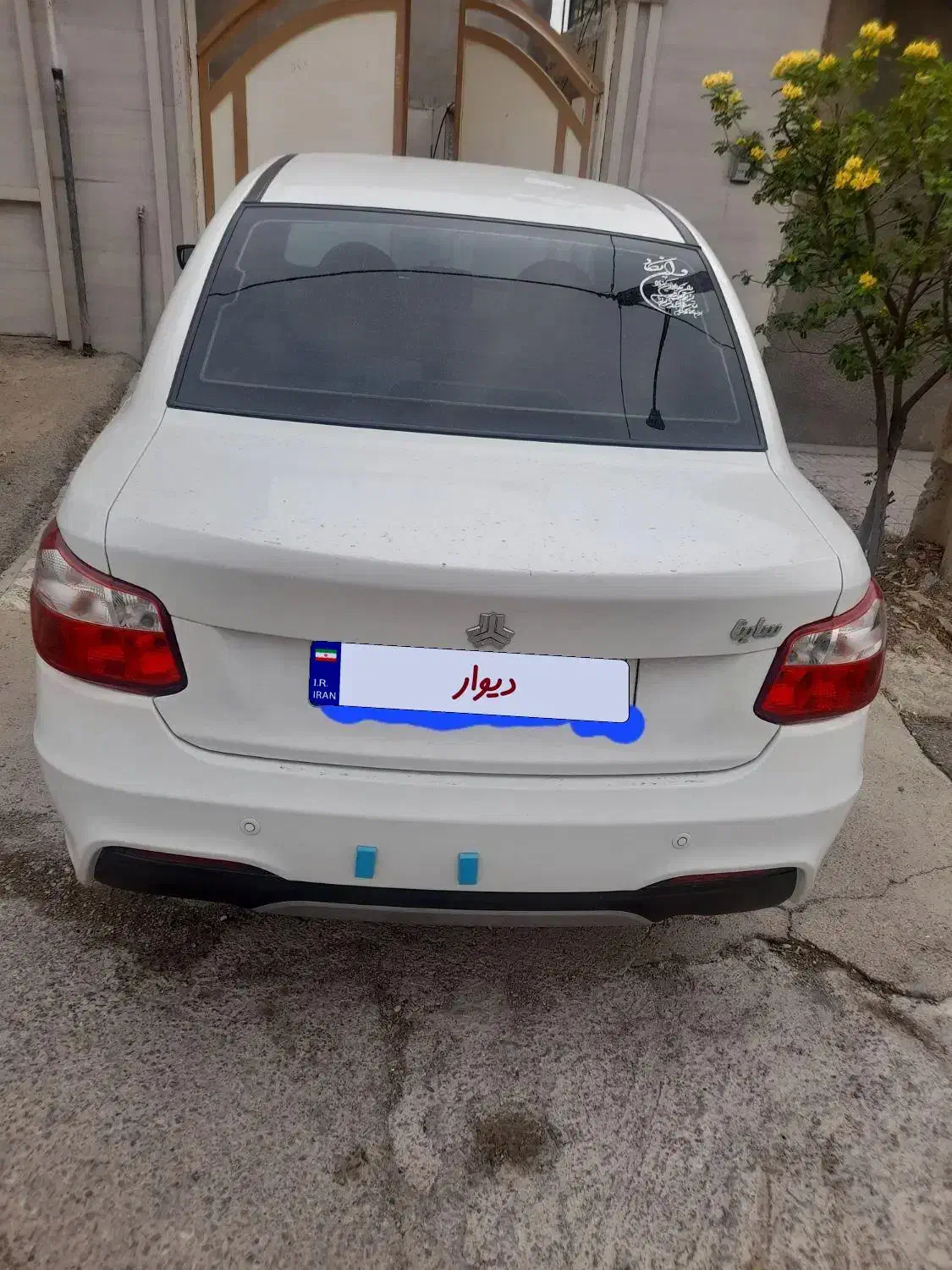 فروش فوری ساینا اس esp آخر۴۰۳|خودرو سواری و وانت|آبدانان, |دیوار