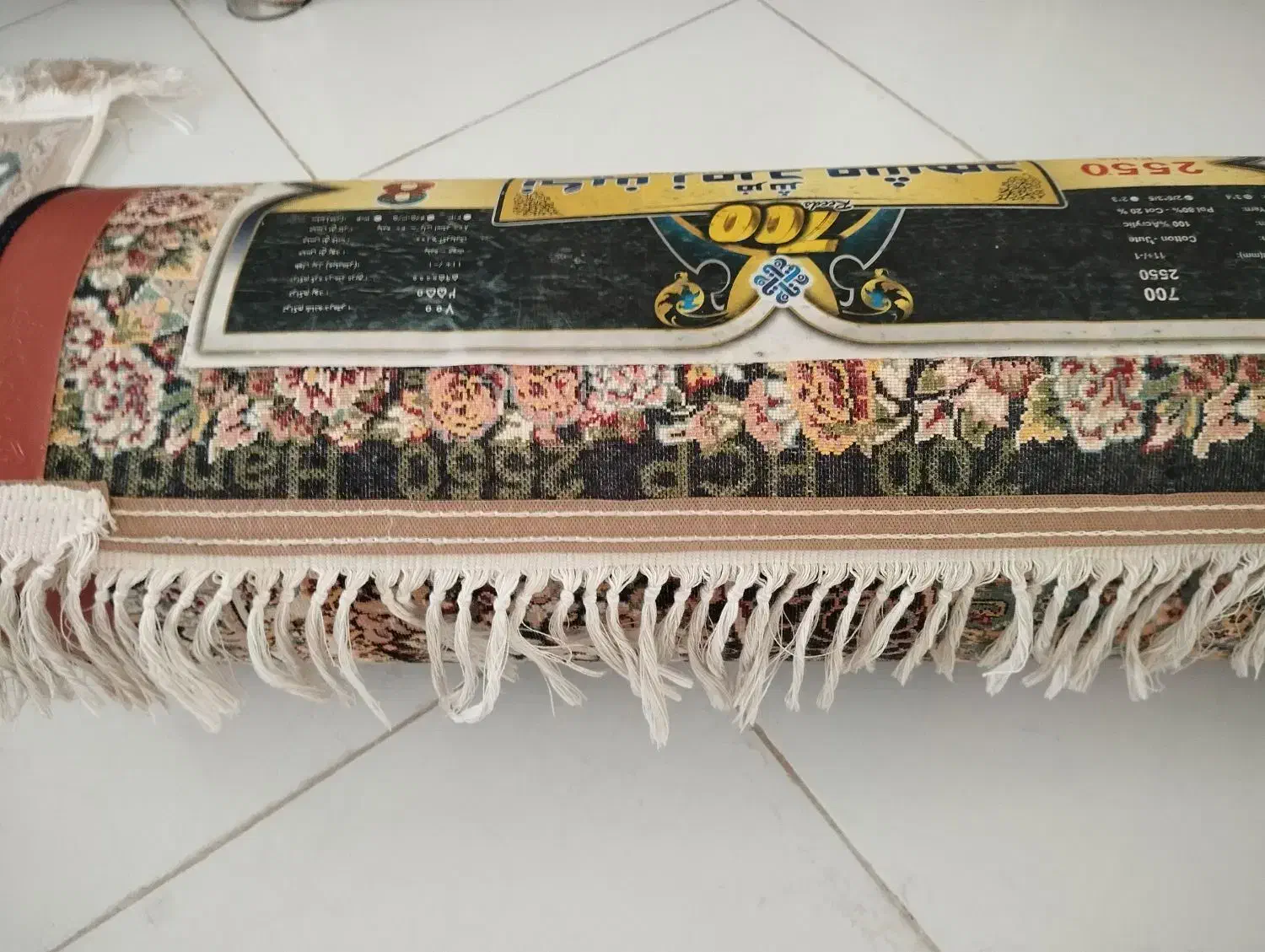 فرش|فرش|سنندج, |دیوار