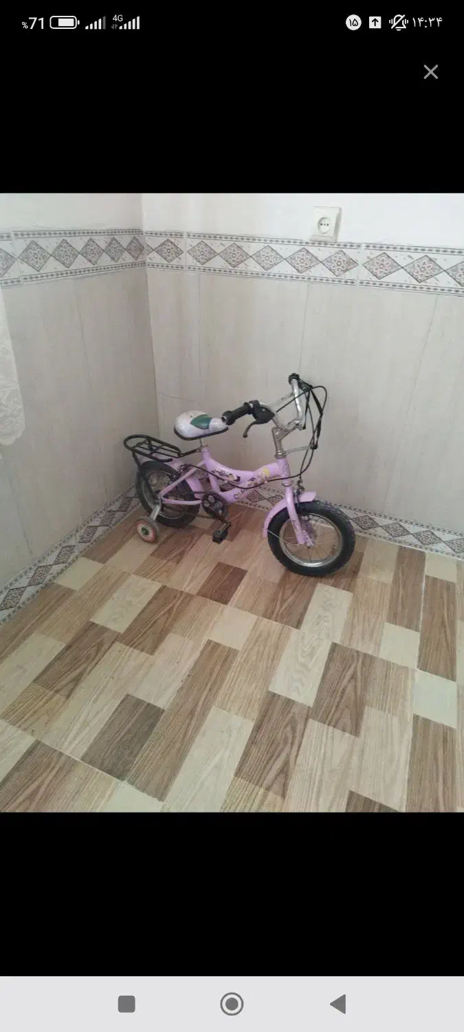 دوچرخه|دوچرخه، اسکیت، اسکوتر|اراک, |دیوار