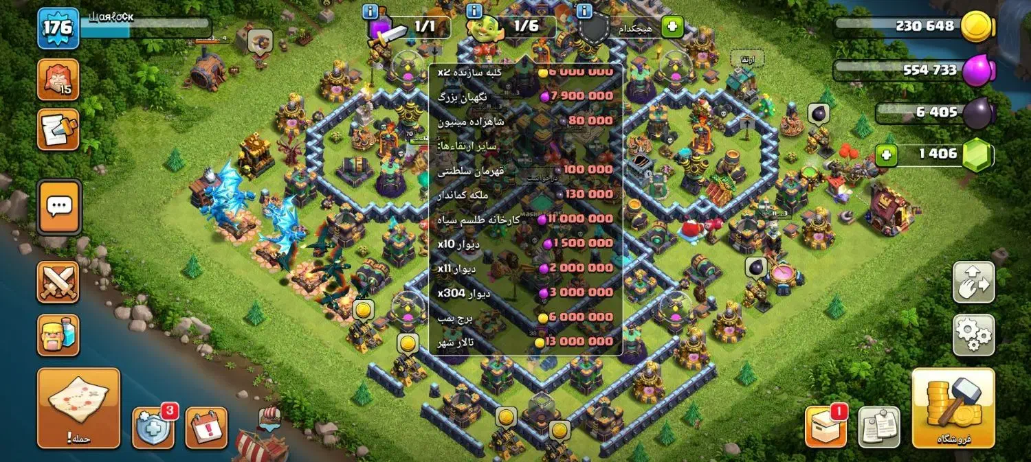 اکانت|کنسول، بازی ویدئویی و آنلاین|نیشابور, رنج آباد|دیوار