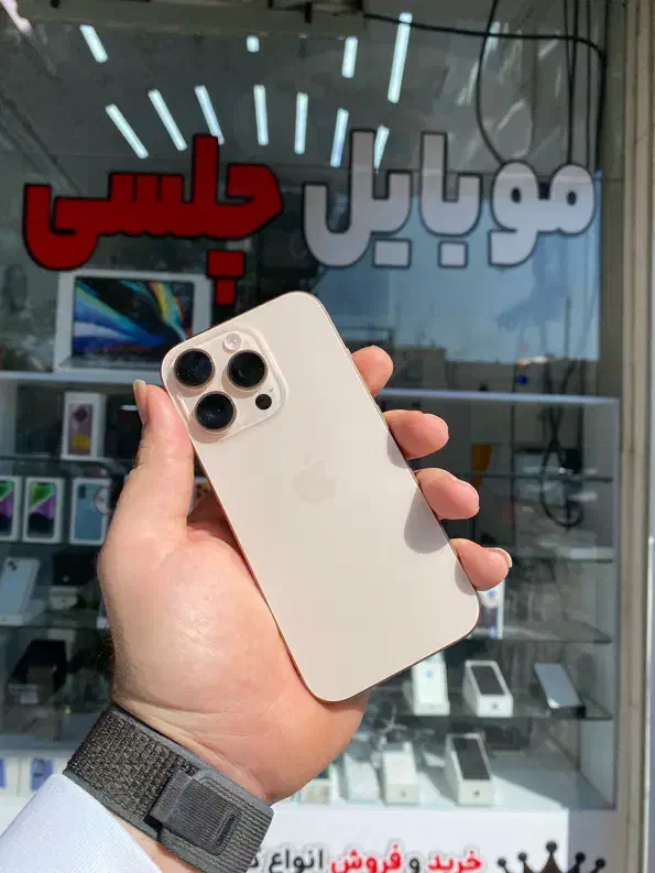 16pro max 256gig zaa ایفون موبایل چلسی|موبایل|شیراز, زند|دیوار
