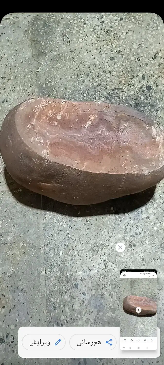 باسلام فروش سنگ قیمتی|کلکسیون اشیاء عتیقه|طرقبه, |دیوار