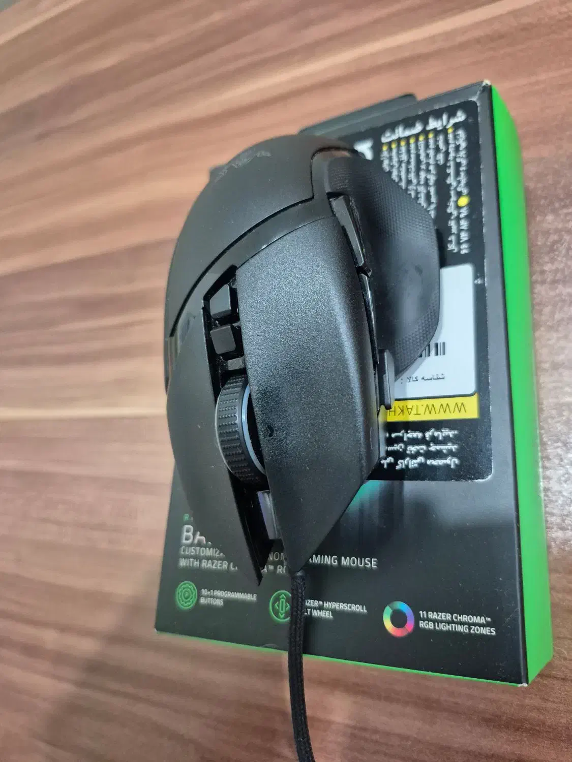 Razer Basilisk V3|قطعات و لوازم جانبی رایانه|تهران, پونک|دیوار
