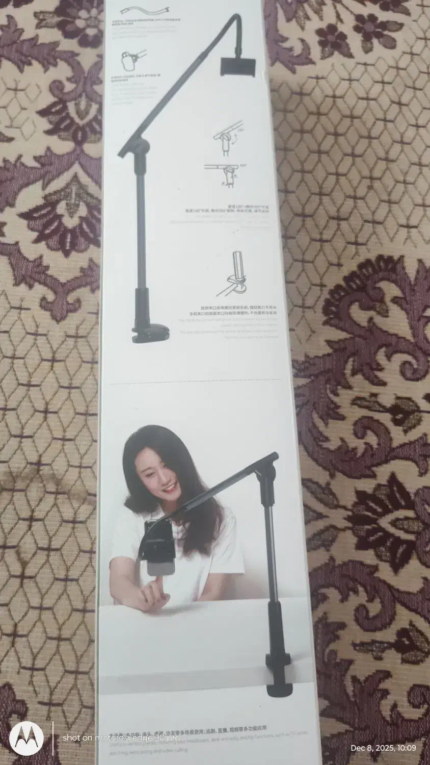 پایه نگهدارنده گوشی و تبلت|لوازم جانبی موبایل و تبلت|شیراز, ریشمک|دیوار