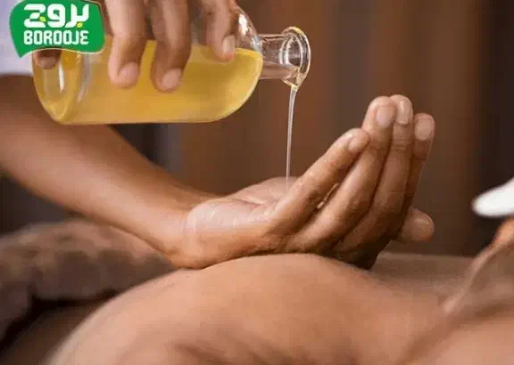 روغن ماساژی و فیزیوتراپی|آرایشی، بهداشتی، درمانی|اهواز, فرهنگ شهر|دیوار