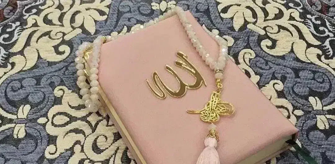 ختم قرآن|فعالیت داوطلبانه|کرمان, |دیوار