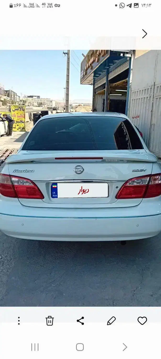 ماکسیما مدل ۹۰|خودرو سواری و وانت|تهران, پردیسان|دیوار