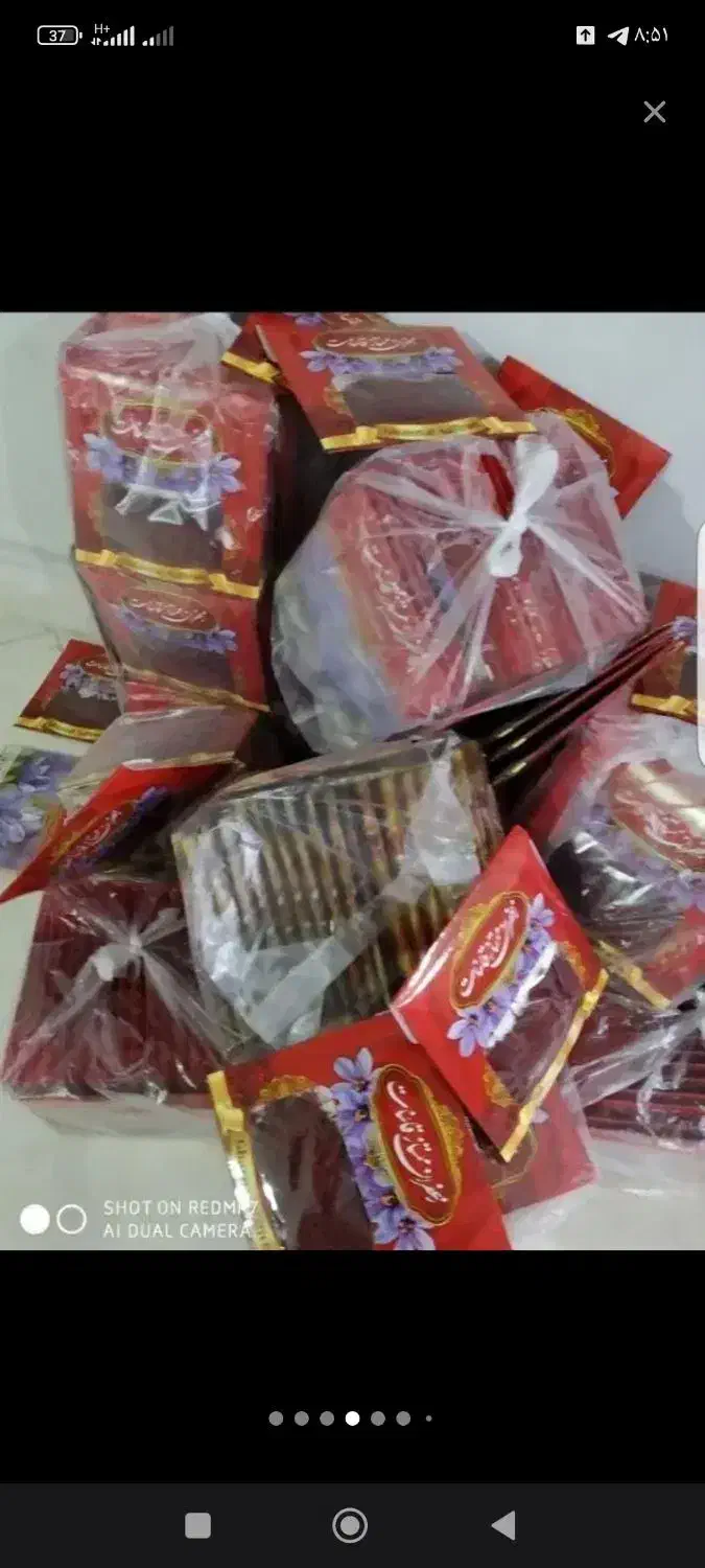 زعفران اصل قائنات|خوردنی و آشامیدنی|تهران, منیریه|دیوار