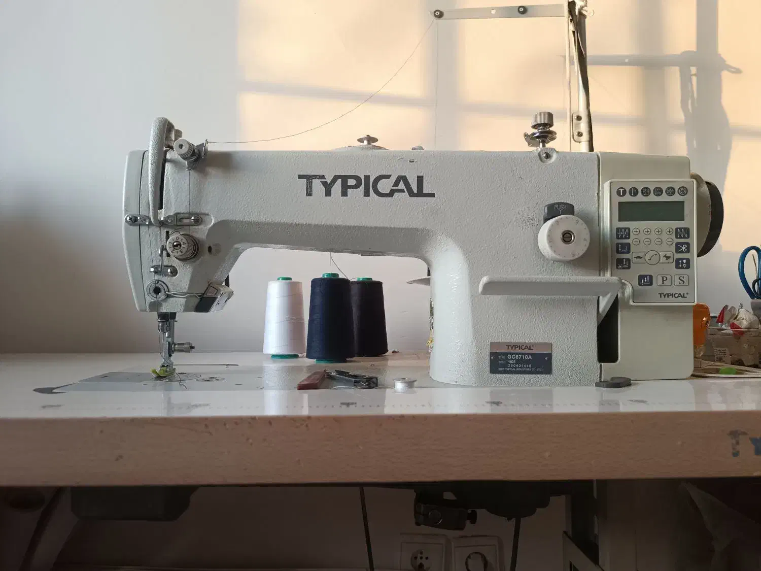 چرخ خیاطی|چرخ خیاطی و ریسندگی|طرقبه, |دیوار