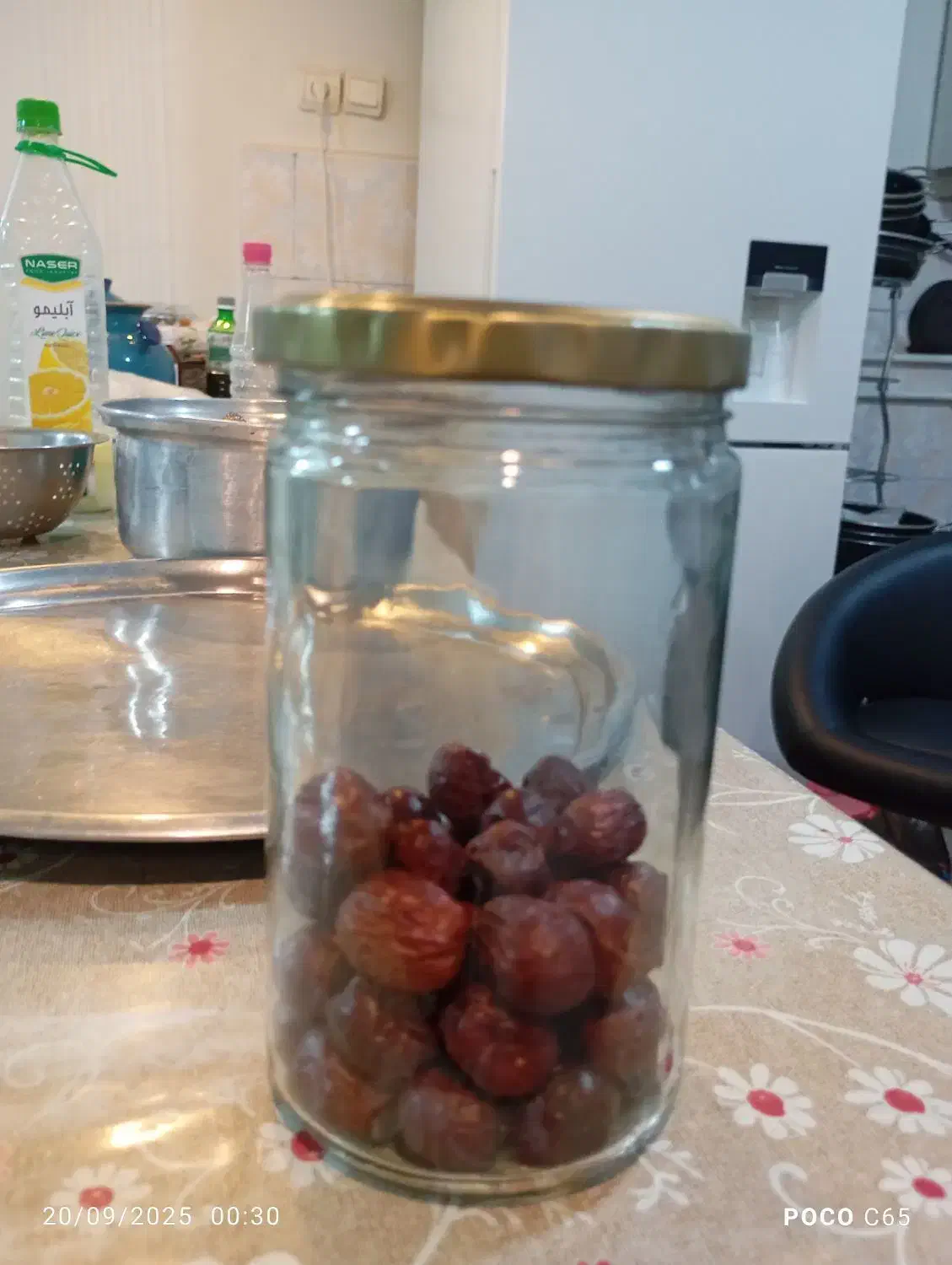 باسلام شیشه خالی جای همه چی رب ترشی|ظروف نگهدارنده، پلاستیکی، یکبارمصرف|الوند, |دیوار