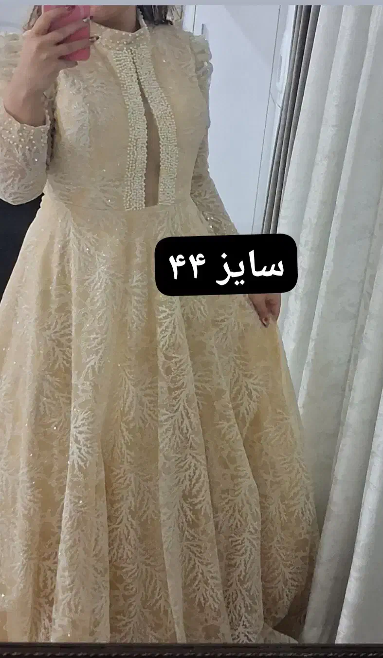 لباس مجلسی|لباس|نسیم‌شهر, |دیوار