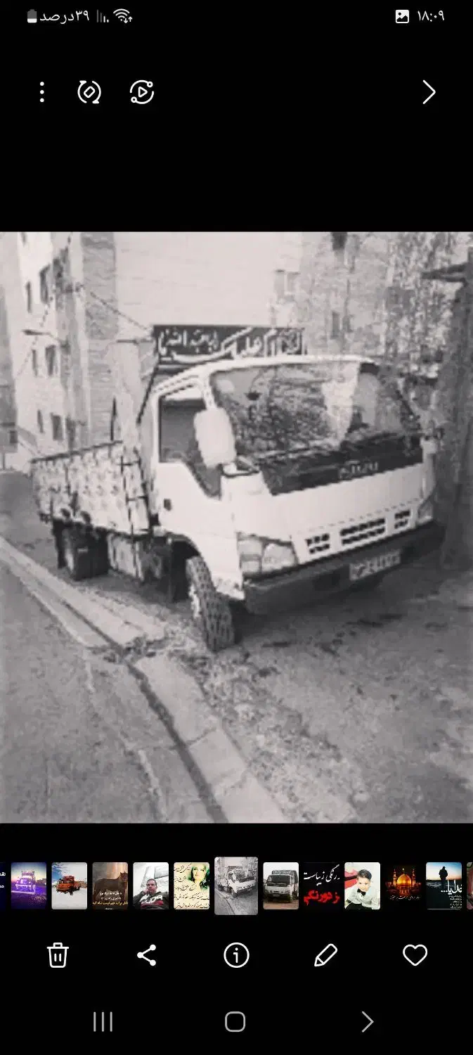 خاور ایسزو مدال ۱۳۸۷|خودرو سنگین|سپیدان, |دیوار