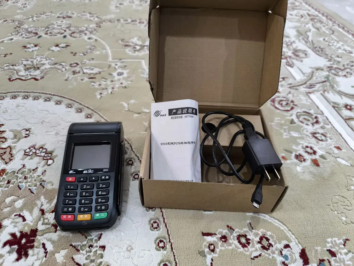 فروش تعدادی وسایل|موبایل|مراغه, |دیوار