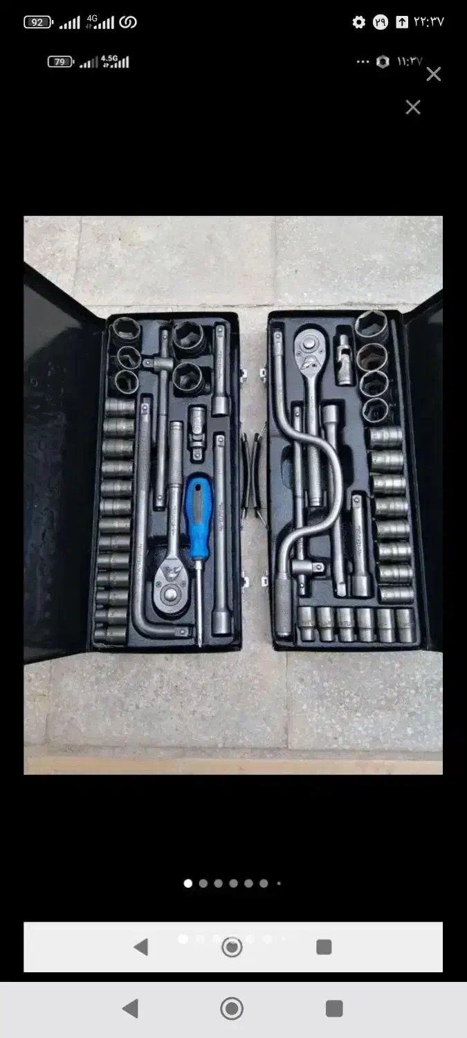 آلمانی اصلی|کلکسیون اشیاء عتیقه|ساوه, |دیوار