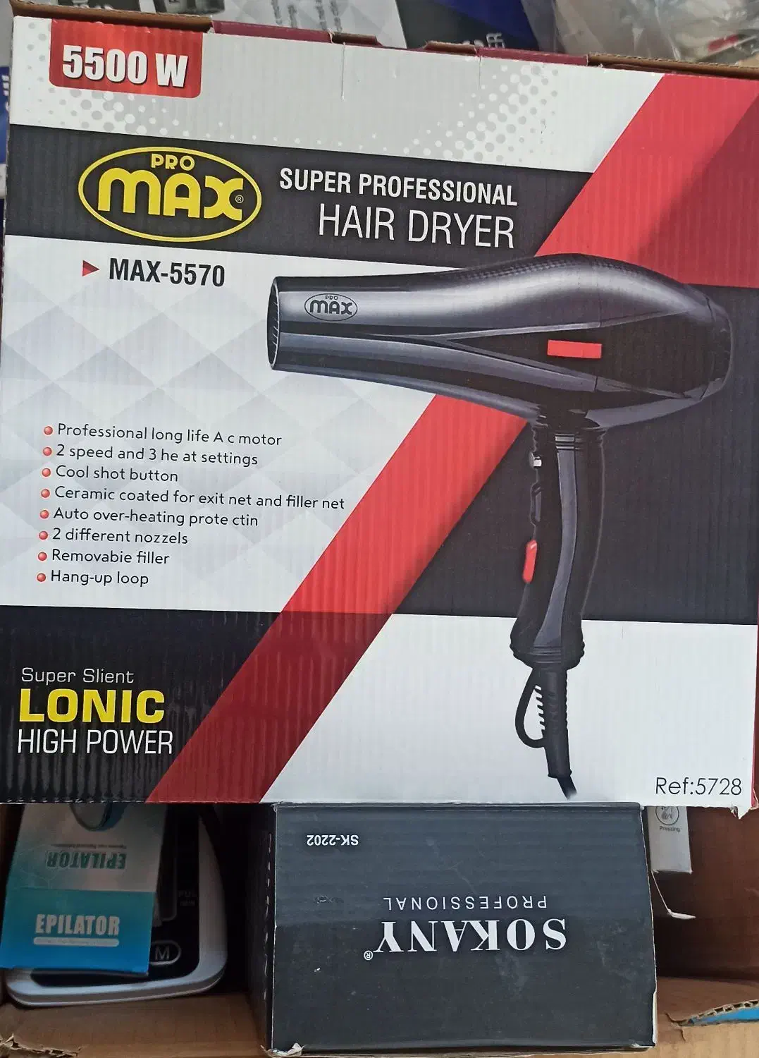 سشوار پرو مکس|اتو و لوازم اتو|خوی, |دیوار