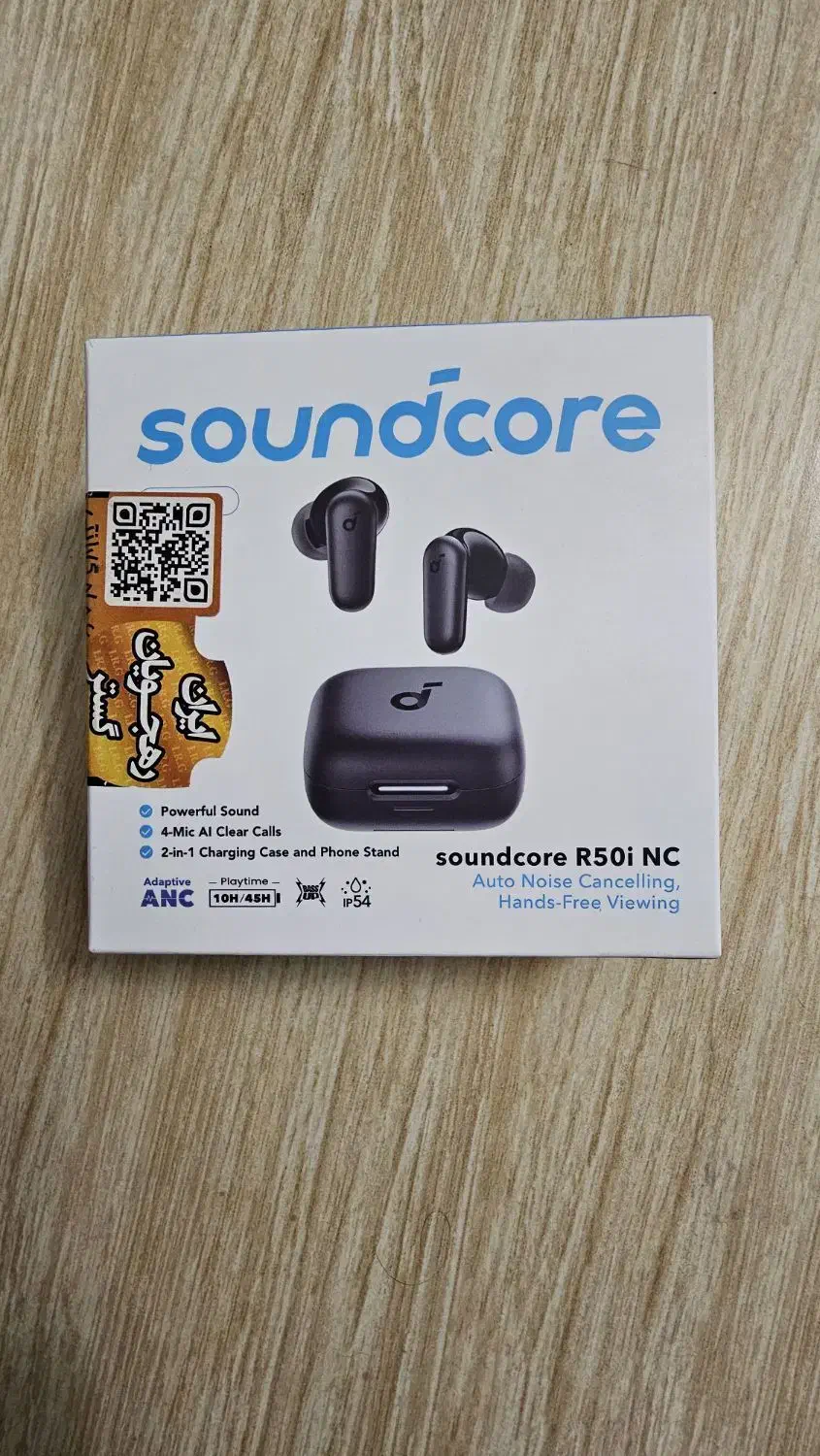 هنذفری بلوتوثی|لوازم جانبی موبایل و تبلت|گرمسار, |دیوار