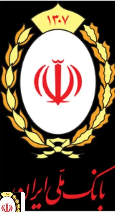 وام مهربانی ۱۰۰میلیون|خدمات مالی، حسابداری، بیمه|گنبد کاووس, |دیوار