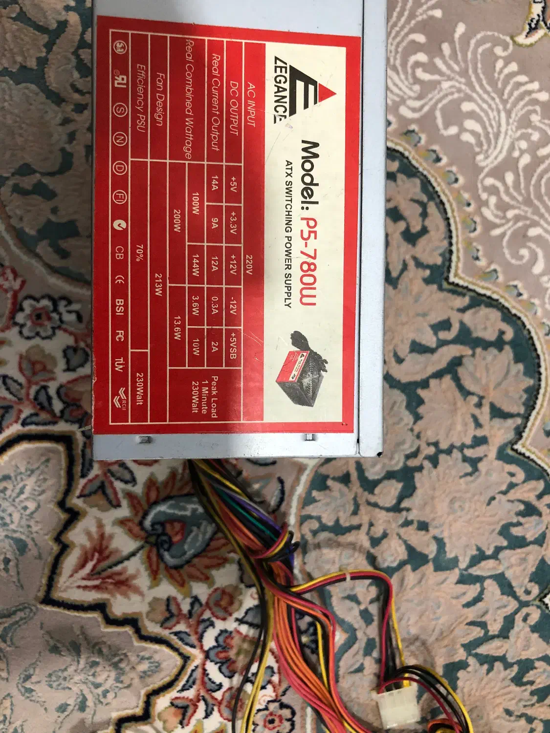 پاور کامپیوتر|قطعات و لوازم جانبی رایانه|قائمشهر, |دیوار