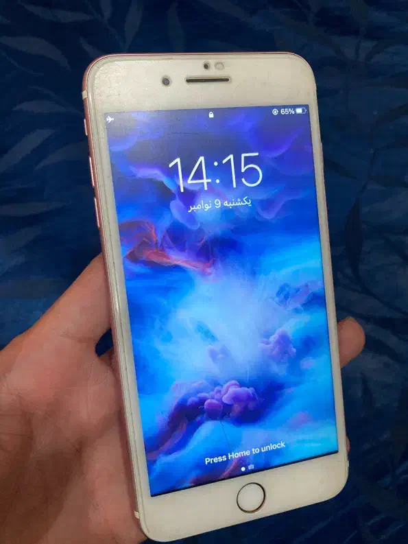 ایفون ۷ پلاس|موبایل|تهران, شادآباد|دیوار